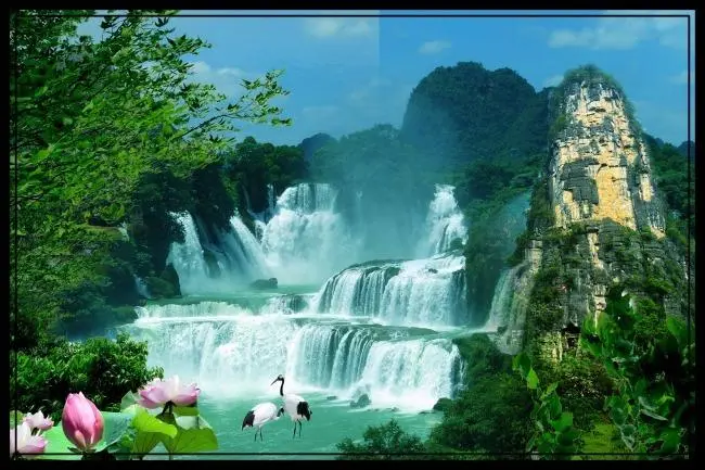 绿色节能